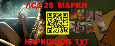 амфетамин Тула