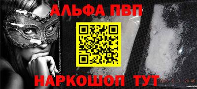 амфетамин Тула