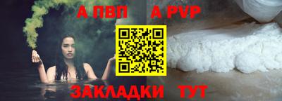 амфетамин Тула