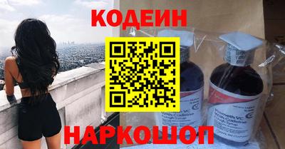 индика Туймазы