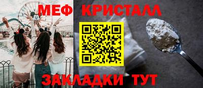 амфетамин Тула