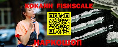 амфетамин Тула