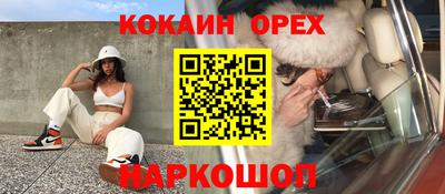 амфетамин Тула