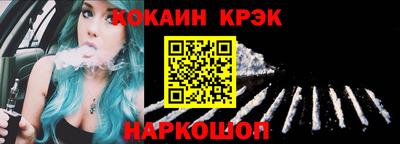 индика Туймазы