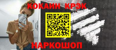 амфетамин Тула