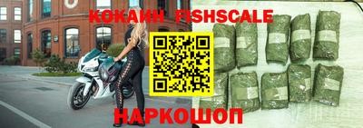 индика Туймазы