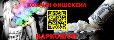 индика Туймазы
