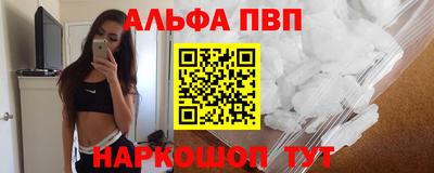 индика Туймазы