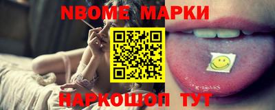 индика Туймазы