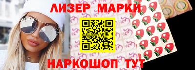 амфетамин Тара