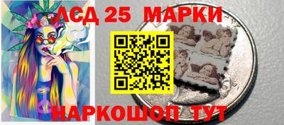 амфетамин Тара
