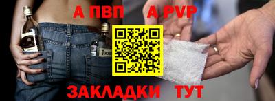 индика Туймазы