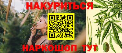 кокаин Тулун