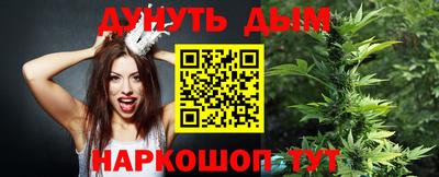 мдма Тверь