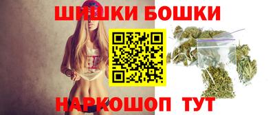 кокаин Тулун