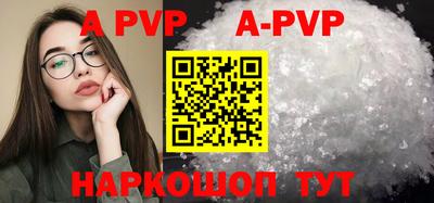 индика Туймазы