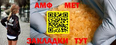 индика Туймазы