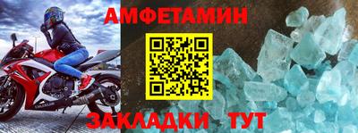 кокаин Тулун