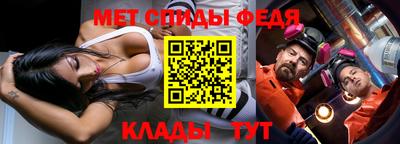 мдма Тверь