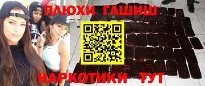 мдма Тверь