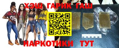 амфетамин Тула