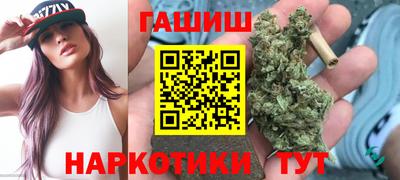амфетамин Тула
