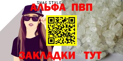 кокаин Тулун
