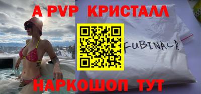 мдма Тверь