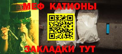 амфетамин Тула