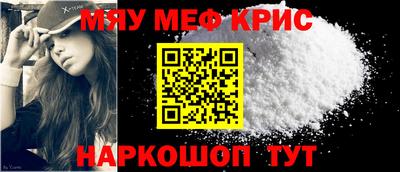 индика Туймазы