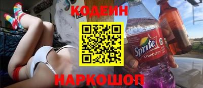 индика Туймазы