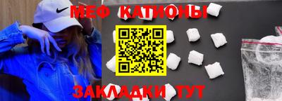 индика Туймазы